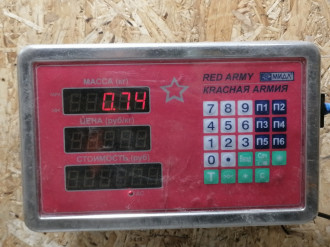 Петля крышки багажника левая Mitsubishi Lancer 9