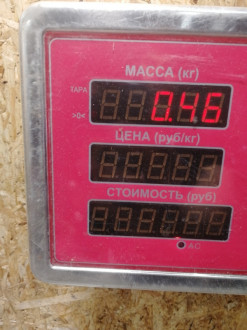 Ручка двери передней правой Mitsubishi L200 КВ