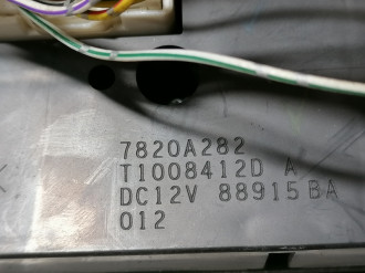 Блок управления отопителя климатической установки Mitsubishi L200 КВ