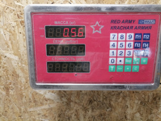 Педаль газа Mitsubishi L200 КВ