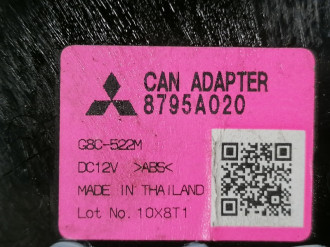 Блок электронный Mitsubishi L200 КВ