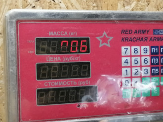 Блок электронный Mitsubishi L200 КВ