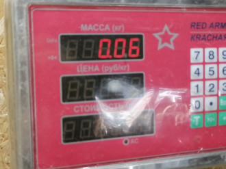 Датчик ускорения Mitsubishi L200 КВ