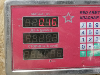 Выключатель подушки безопасности пассажира Mitsubishi L200 КВ