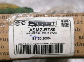 Крестовина Mitsubishi L200 КВ