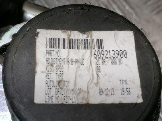 Ремень безопасности задний правый Mitsubishi Outlander XL (CW)