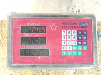 Кронштейн двигателя Mitsubishi Outlander XL (CW)