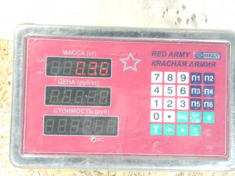 Петля капота правая Mitsubishi Lancer Cedia