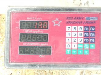 Рычаг задний верхний левый Mitsubishi Lancer Cedia