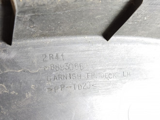 Жабо Mitsubishi Lancer Cedia