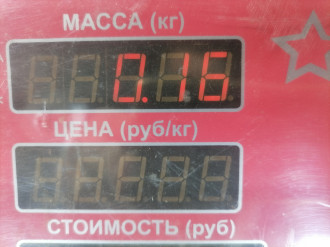 Ограничитель двери задний Mitsubishi Lancer 10