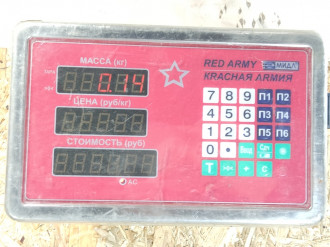 Ограничитель двери задний Mitsubishi Galant 1993 1997