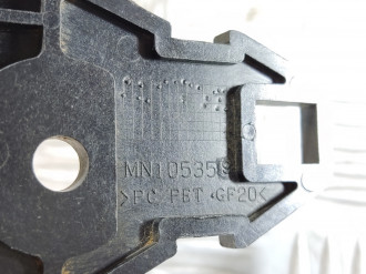 Ручка двери внутренняя задняя левая Mitsubishi L200 КВ