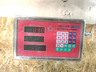 Трубка гидроусилителя Mitsubishi Lancer 9