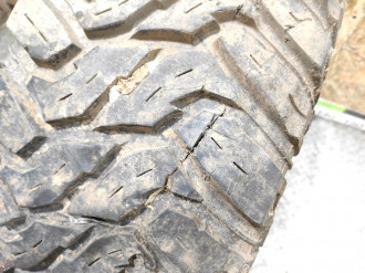 Шина Mitsubishi COOPER КВ