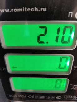 Экран тепловой Mitsubishi Galant 1993 1997