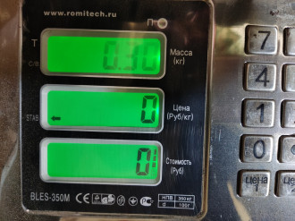 Петля капота правая Mitsubishi Galant 1993 1997