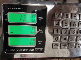 Бак топливный Mitsubishi Galant 1993 1997