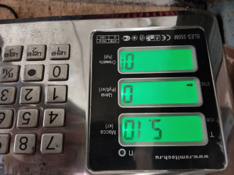 Балка подмоторная продольная Mitsubishi Galant 1993 1997