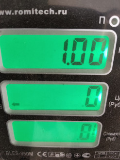 Трубка гидроусилителя Mitsubishi Galant 1993 1997