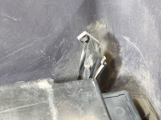 Подлокотник Mitsubishi Galant 1993 1997