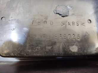 Подлокотник Mitsubishi Galant 1993 1997