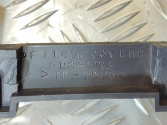 Подлокотник Mitsubishi Galant 1993 1997