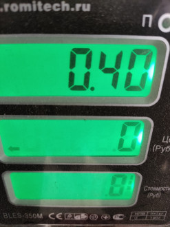 Трубка гидроусилителя Mitsubishi Galant 1993 1997