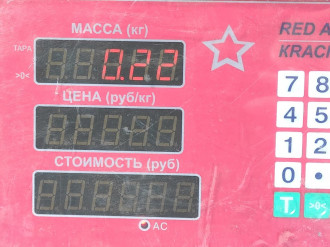 Насос омывателя Mitsubishi L200 КВ