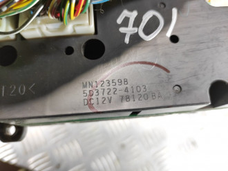 Блок управления отопителя климатической установки Mitsubishi L200 КВ