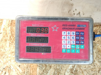 Петля двери задней правой нижняя Mitsubishi L200 КВ