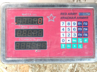 Датчик курсовой устойчивости Mitsubishi L200 КВ