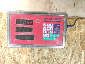 Динамик Mitsubishi L200 КВ