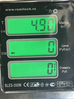 Суппорт передний правый Mitsubishi Galant 1993 1997