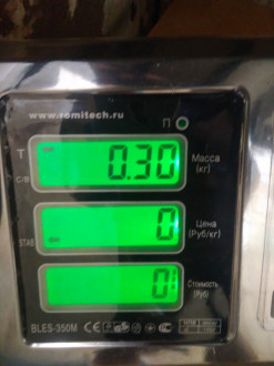 Поворотник левый Mitsubishi Galant 1993 1997