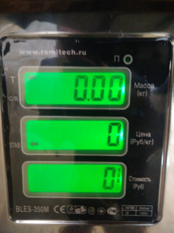 Повторитель в крыло левый Mitsubishi Galant 1993 1997