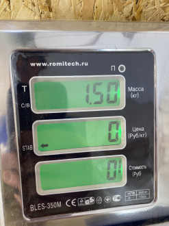 Опора двигателя Mitsubishi Galant 1993 1997