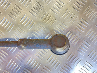 Рейка рулевая Mitsubishi Galant 1993 1997