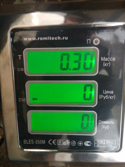 Поводок стеклоочистителя передний левый Mitsubishi Galant 1993 1997