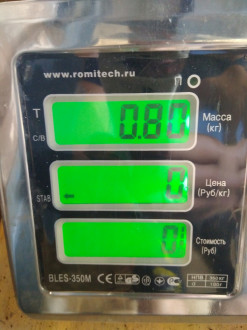 Стеклоподъемник задний правый Mitsubishi Galant 1993 1997