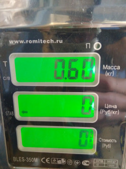 Замок двери передней правой Mitsubishi Galant 1993 1997