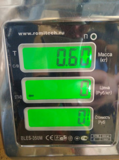 Замок двери задней правой Mitsubishi Galant 1993 1997