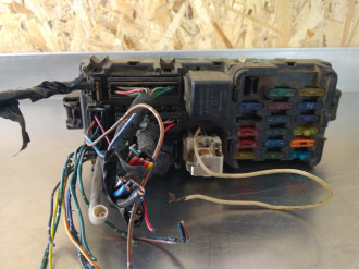Блок предохранителей салонный Mitsubishi Galant 1993 1997