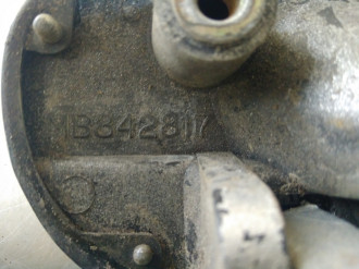 Ручка двери задней левой Mitsubishi Galant 1993 1997
