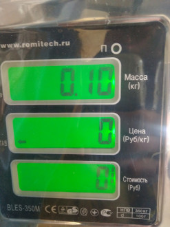 Ручка двери внутренняя задняя левая Mitsubishi Galant 1993 1997