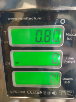 Стеклоподъемник задний левый Mitsubishi Galant 1993 1997