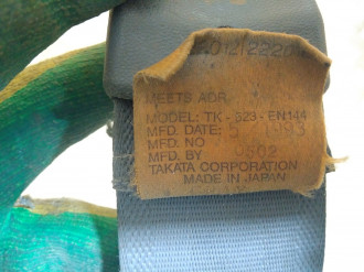 Ремень безопасности передний левый Mitsubishi Galant 1993 1997