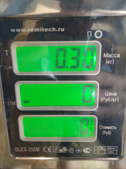 Петля двери задней левой верхняя Mitsubishi Galant 1993 1997