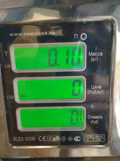 Ограничитель двери передний Mitsubishi Galant 1993 1997