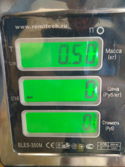 Фонарь задний внутренний левый Mitsubishi Galant 1993 1997